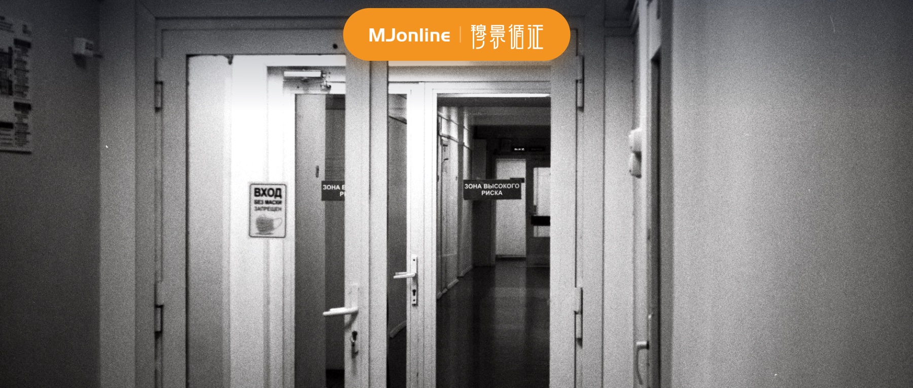 高危腺瘤切除后,五年随访证据应该怎样读