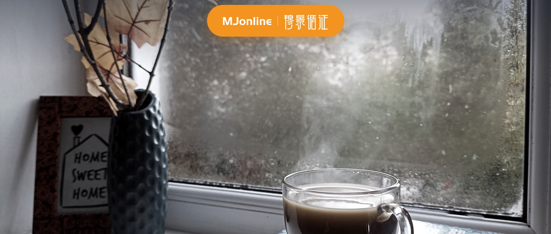 昂拉地韦高风险甲流研究，不能借用旧适应症结论
