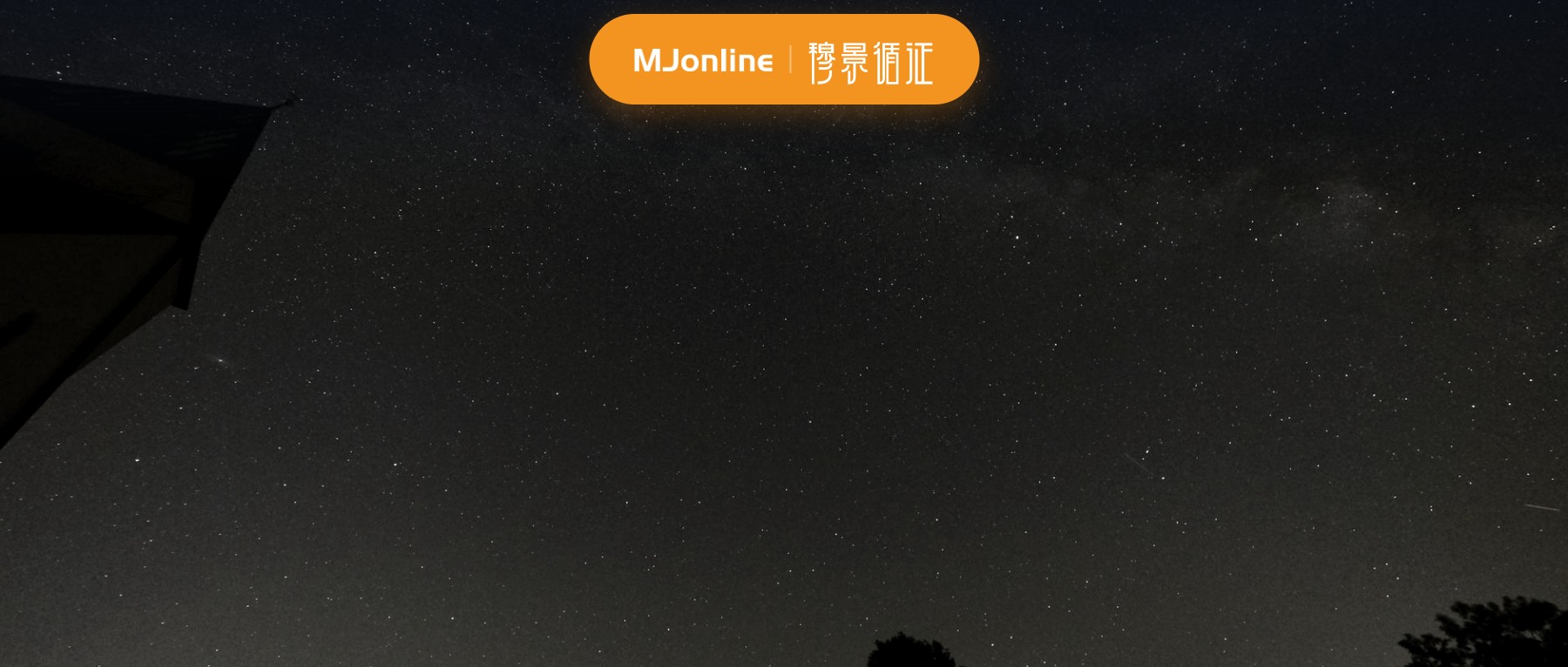 OSA药物试验,呼吸改善与清醒要分开评