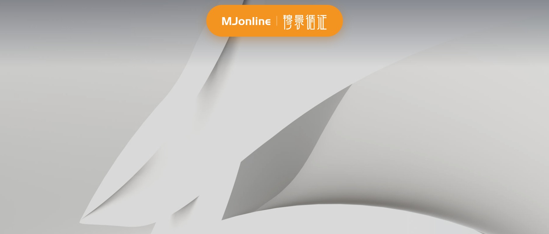 泰利奇拜单抗鼻息肉申报,终点达标之后看什么